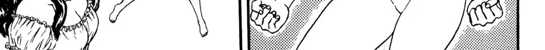 Read Berserk chapter 0.9 image 85 on Lezhin
