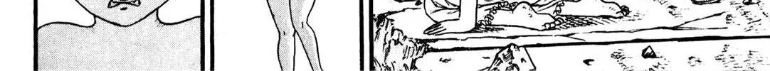 Read Berserk chapter 0.9 image 87 on Lezhin