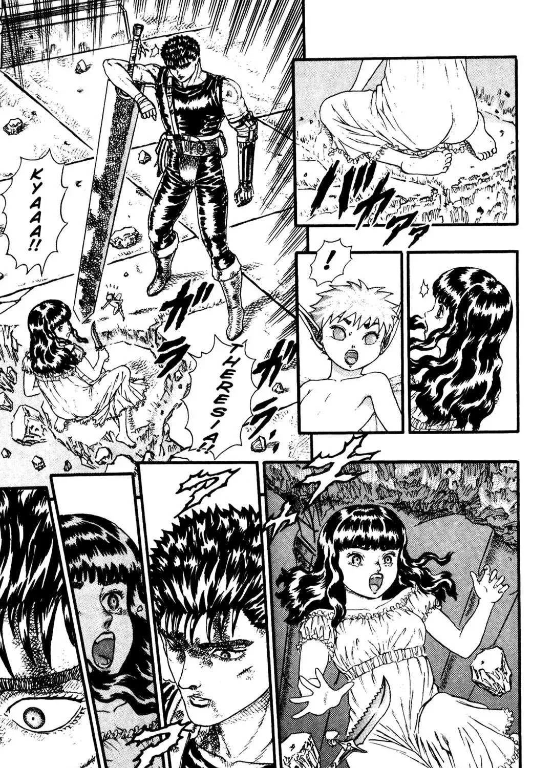 Read Berserk chapter 0.9 image 92 on Lezhin