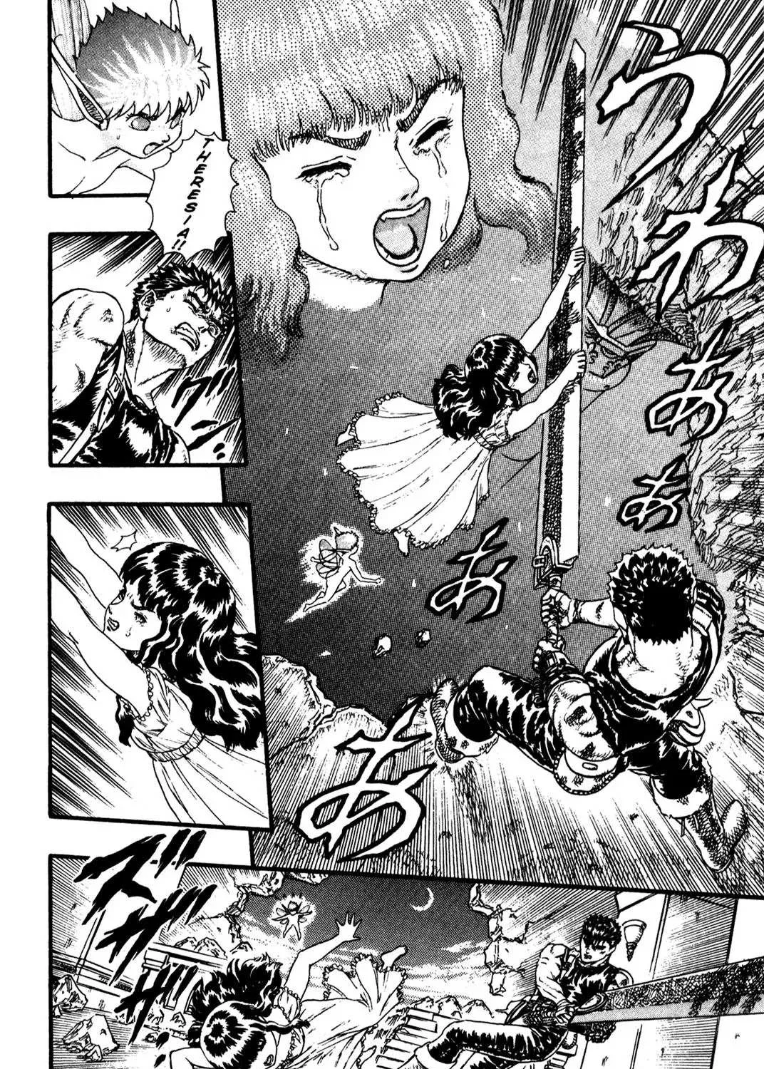 Read Berserk chapter 0.9 image 98 on Lezhin