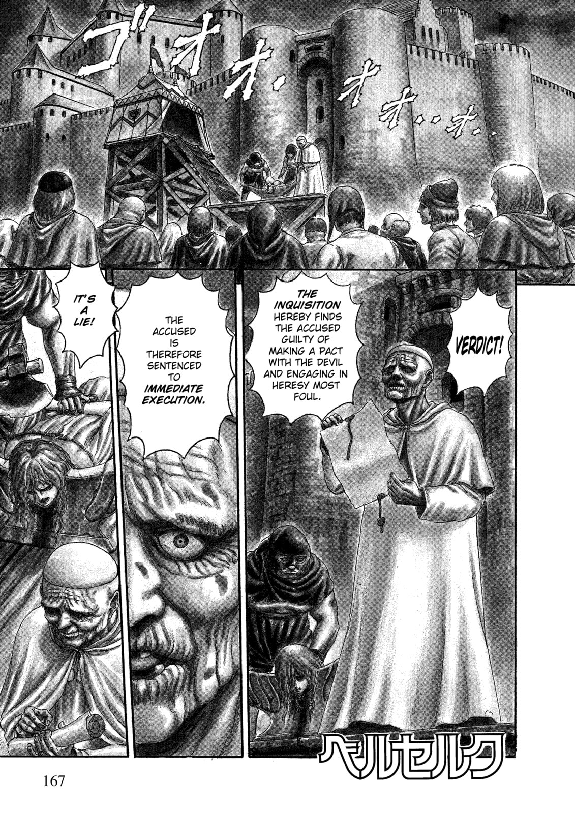 Read Berserk chapter 0 image 0 on Lezhin