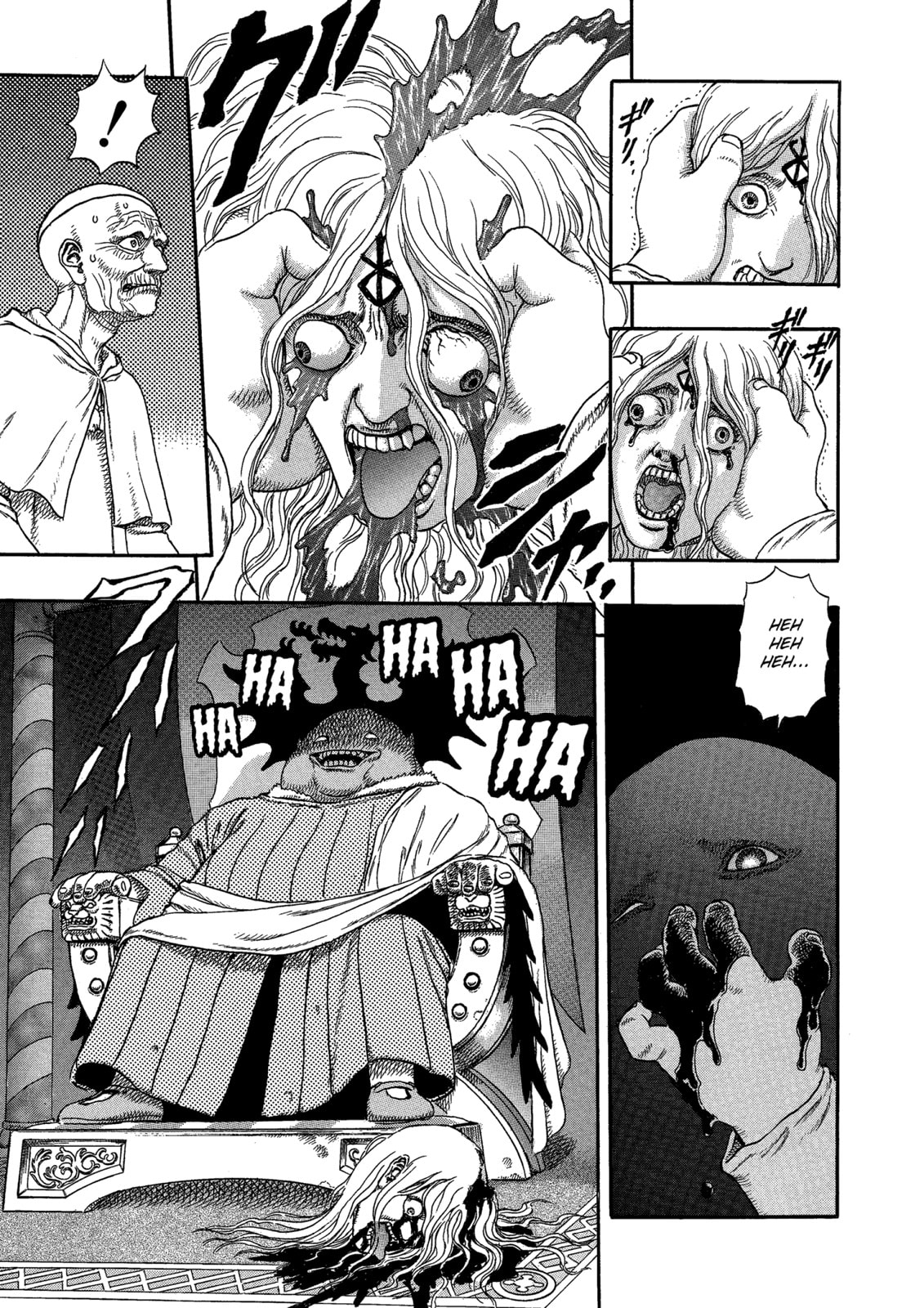 Read Berserk chapter 0 image 13 on Lezhin