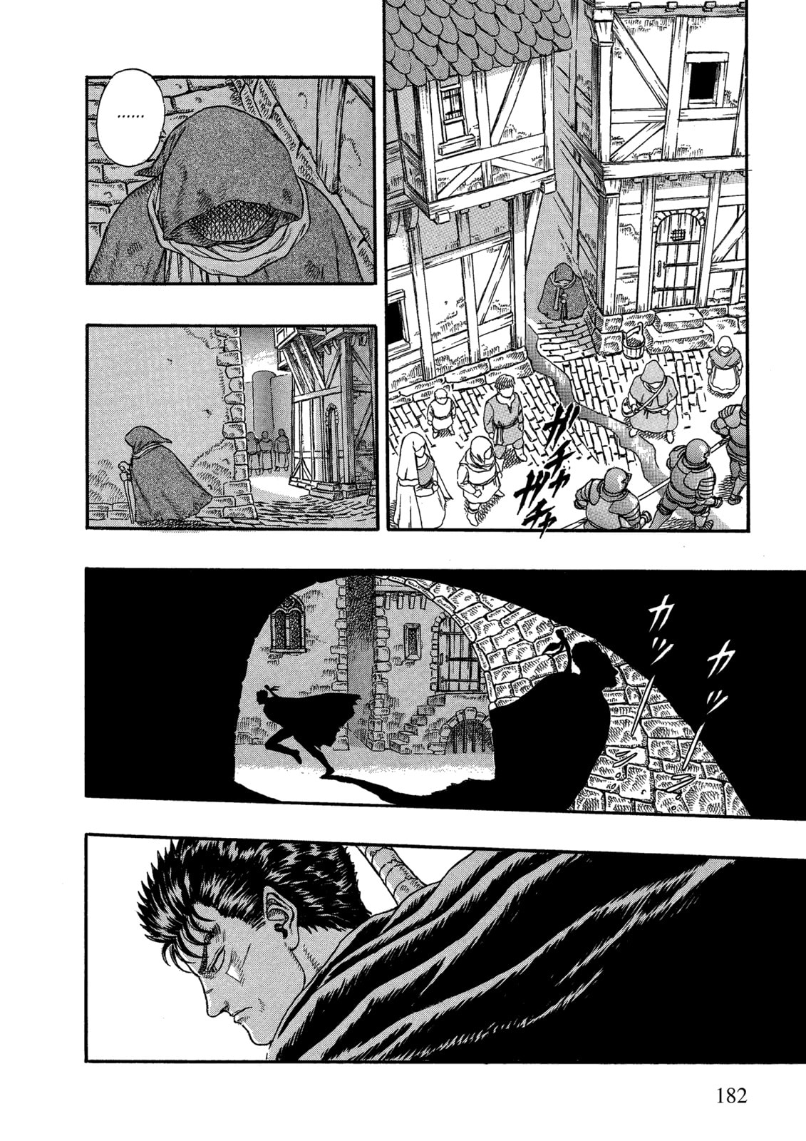 Read Berserk chapter 0 image 14 on Lezhin
