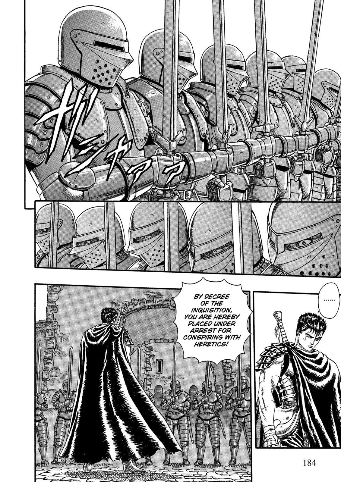 Read Berserk chapter 0 image 16 on Lezhin