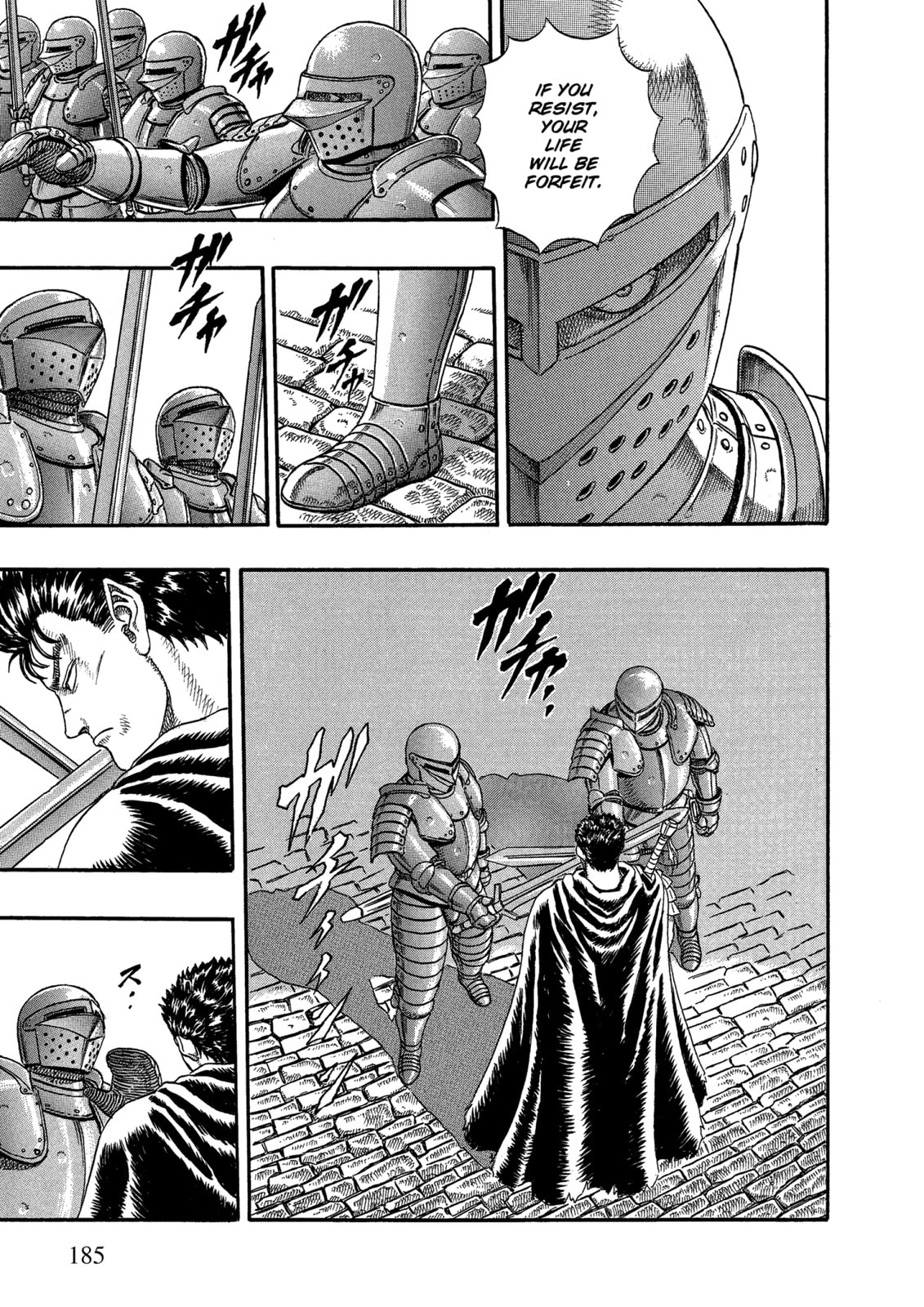 Read Berserk chapter 0 image 17 on Lezhin