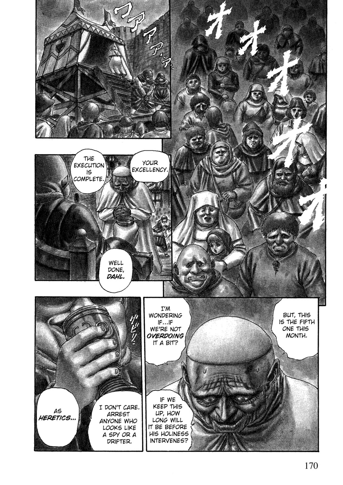 Read Berserk chapter 0 image 2 on Lezhin
