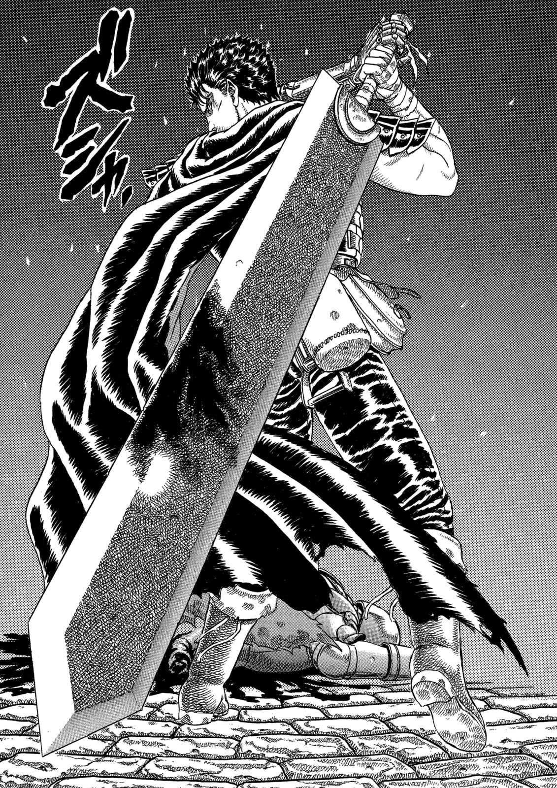 Read Berserk chapter 0 image 20 on Lezhin