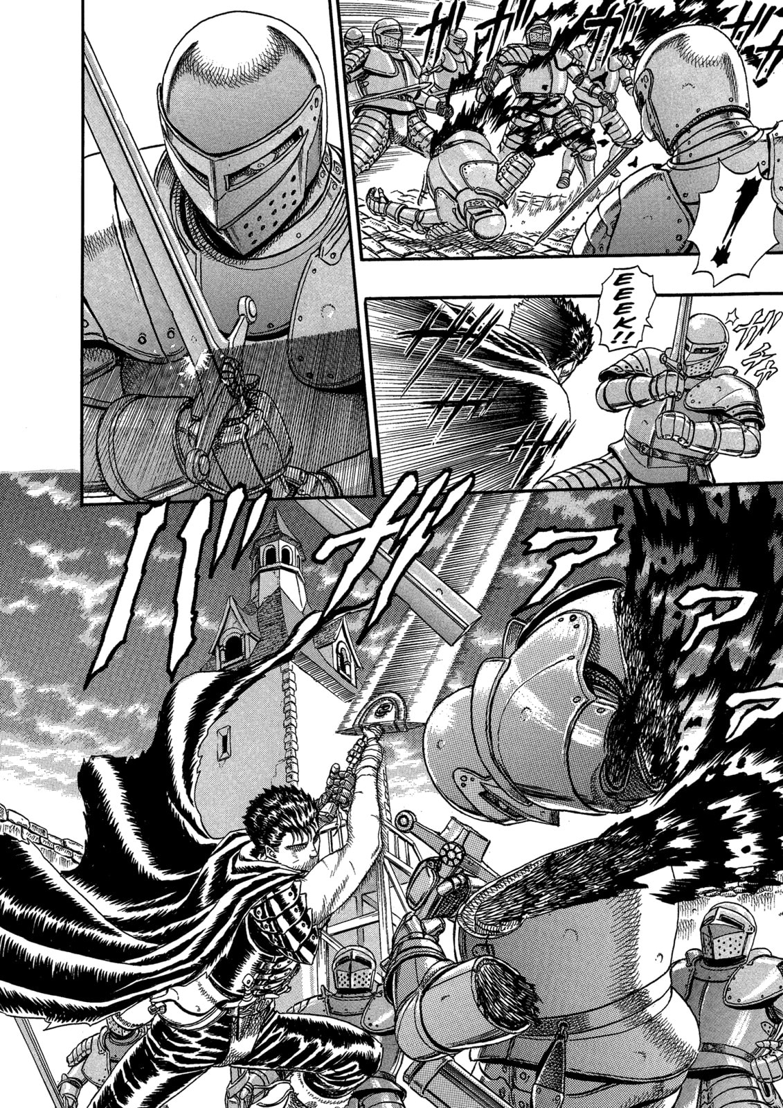 Read Berserk chapter 0 image 23 on Lezhin