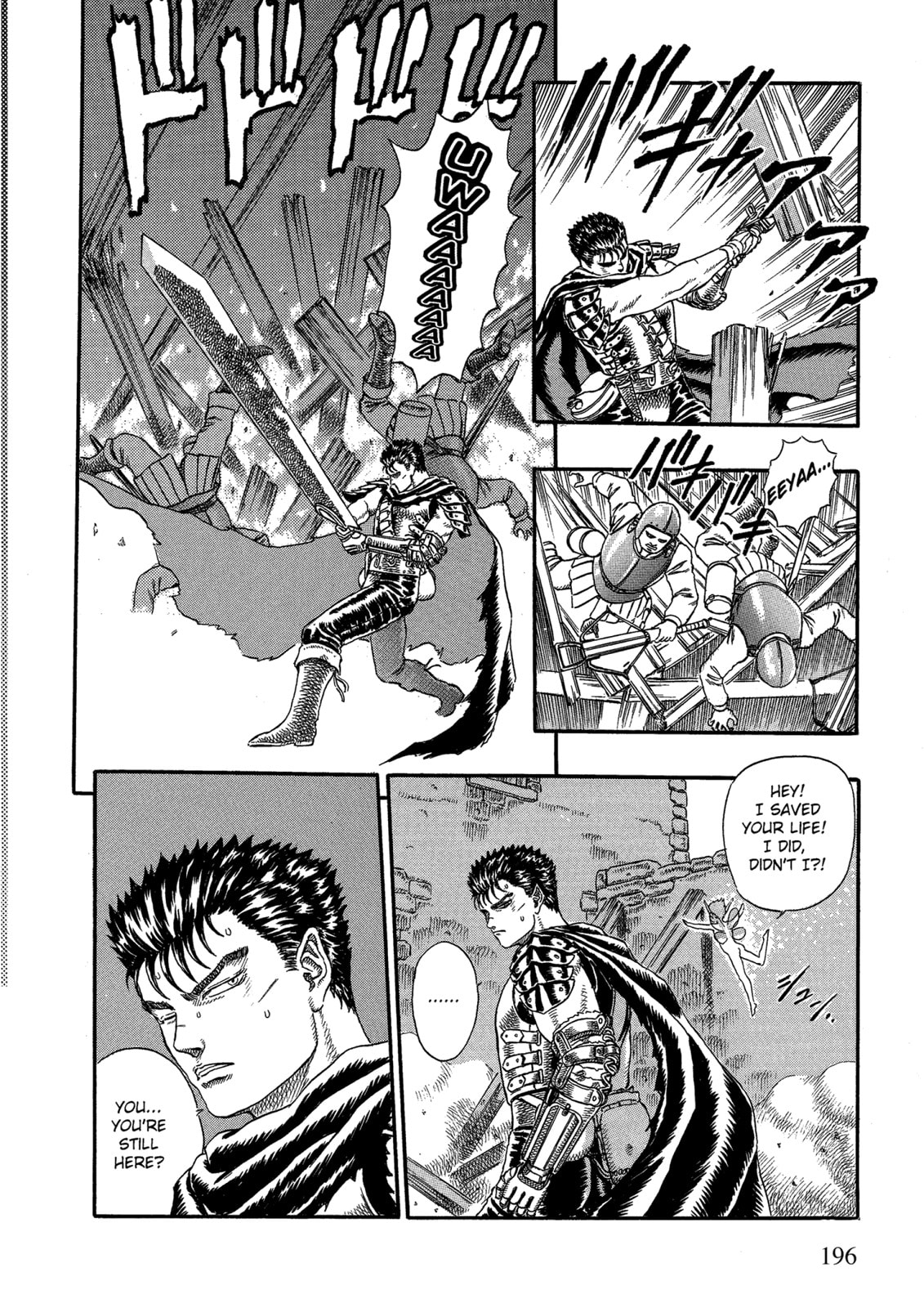 Read Berserk chapter 0 image 27 on Lezhin