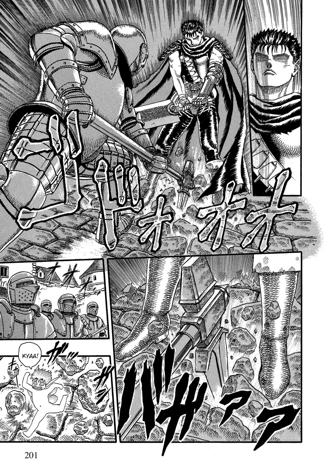 Read Berserk chapter 0 image 32 on Lezhin