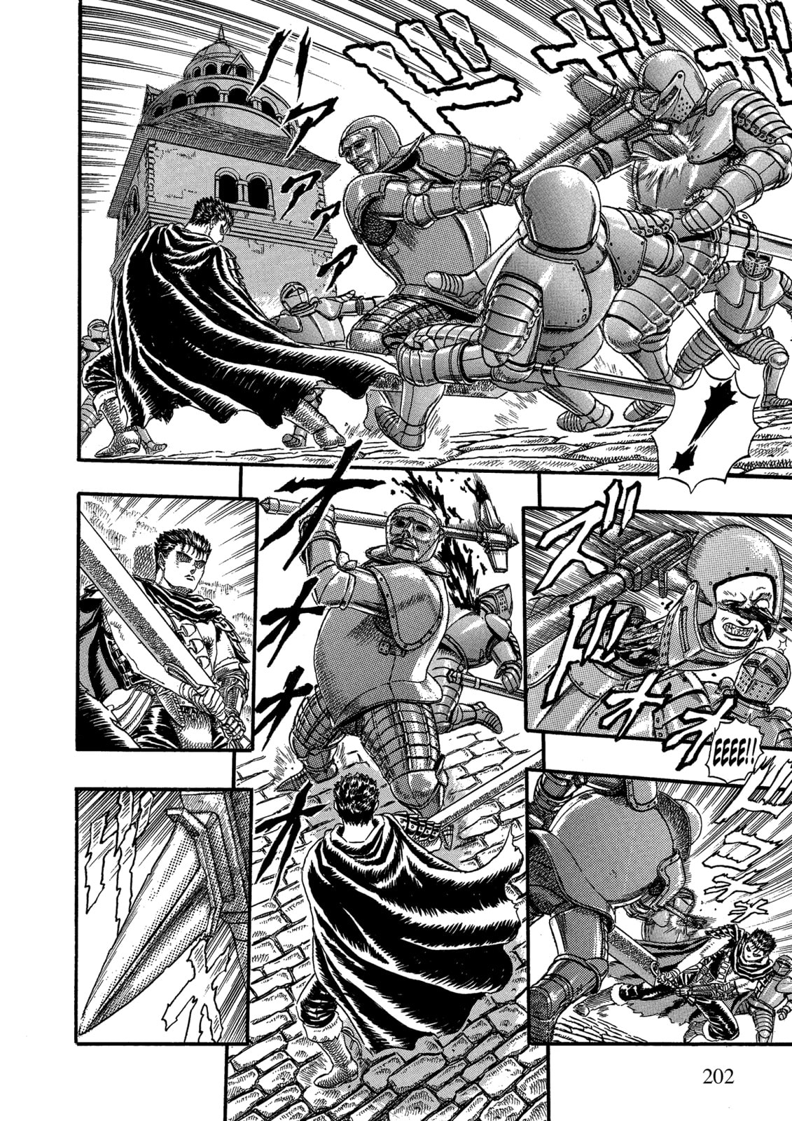 Read Berserk chapter 0 image 33 on Lezhin