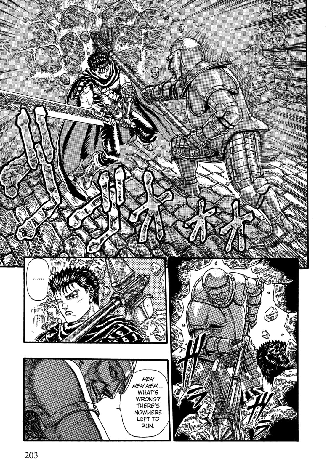 Read Berserk chapter 0 image 34 on Lezhin