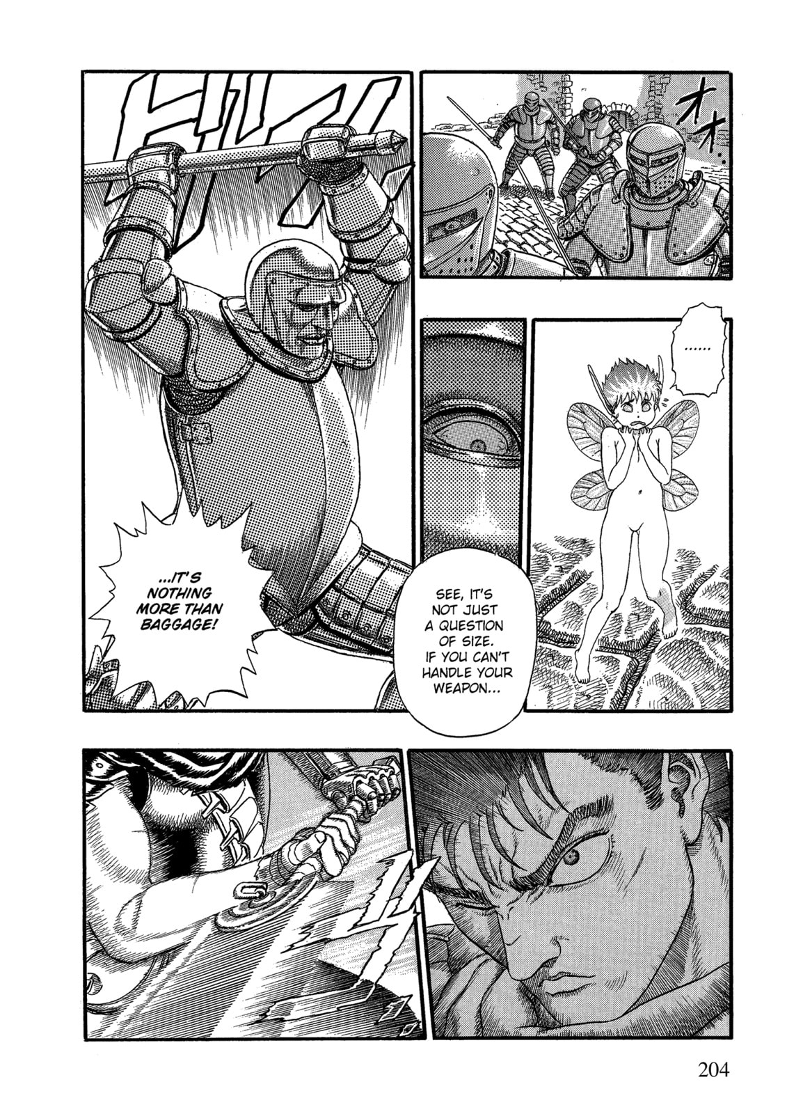 Read Berserk chapter 0 image 35 on Lezhin