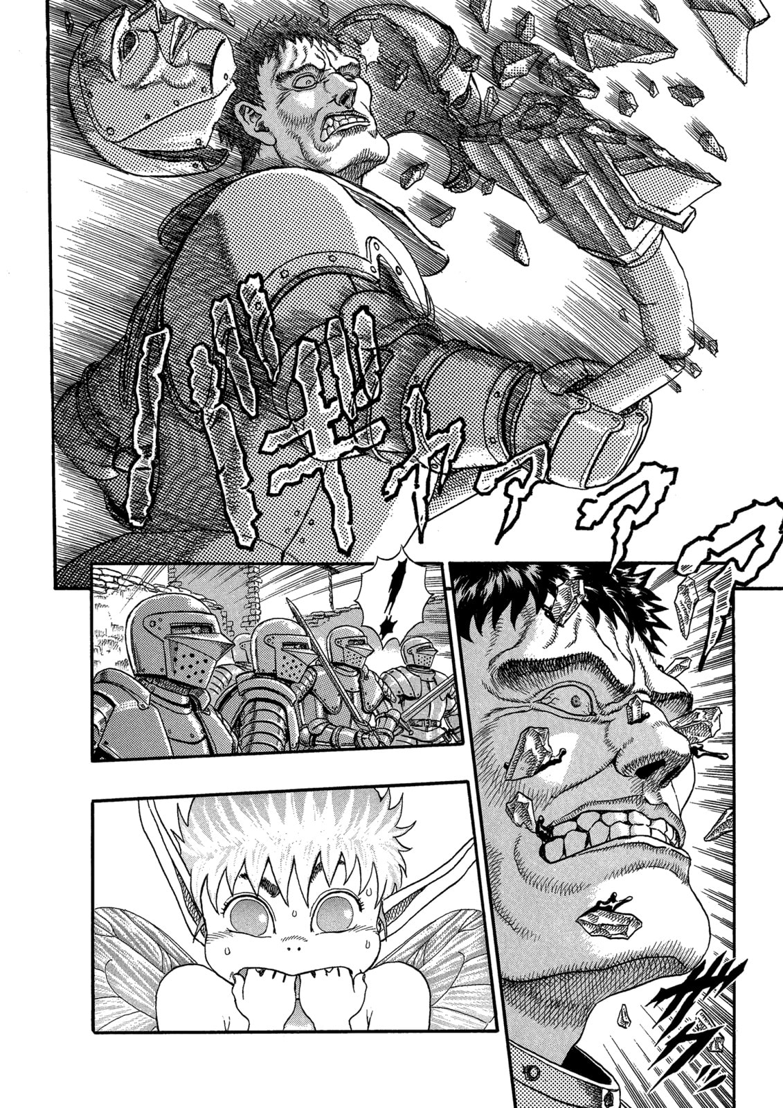Read Berserk chapter 0 image 37 on Lezhin