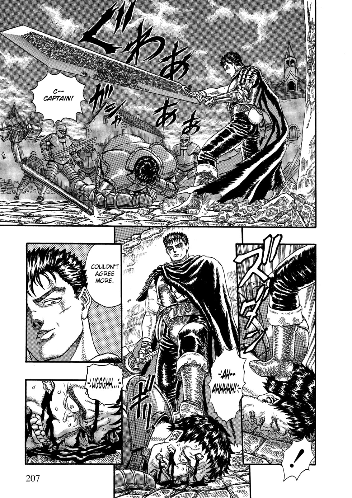 Read Berserk chapter 0 image 38 on Lezhin