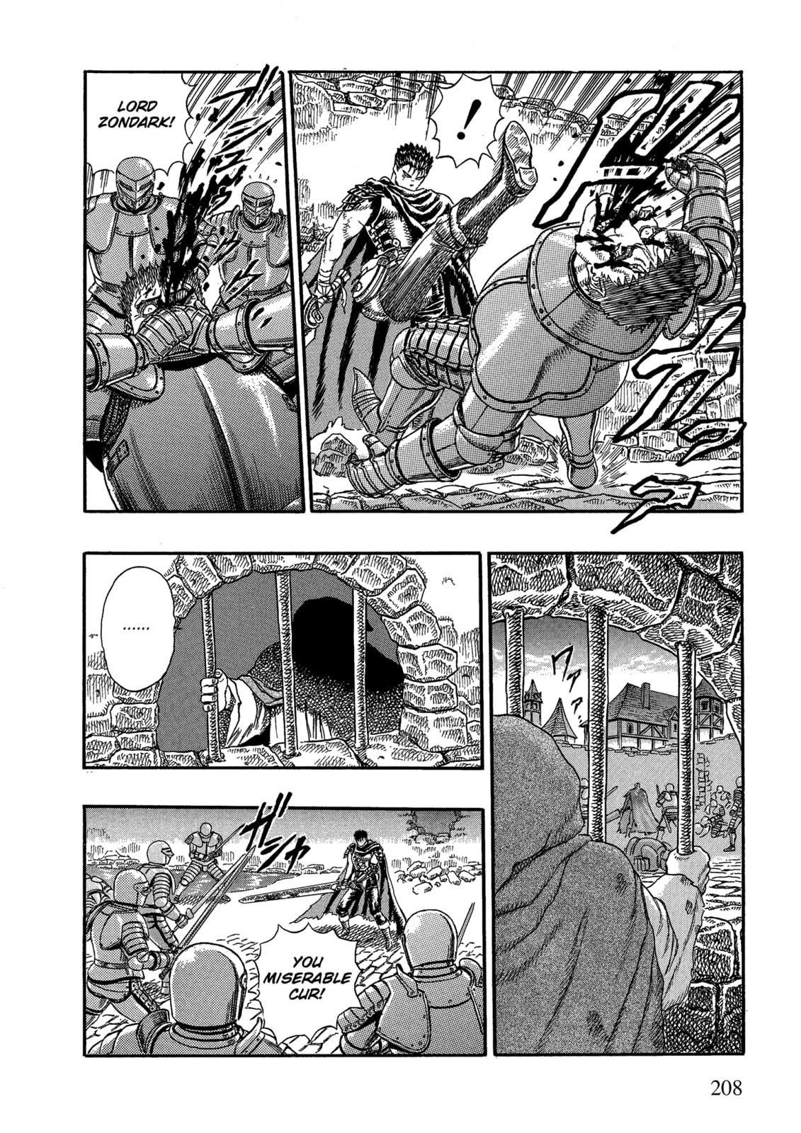 Read Berserk chapter 0 image 39 on Lezhin