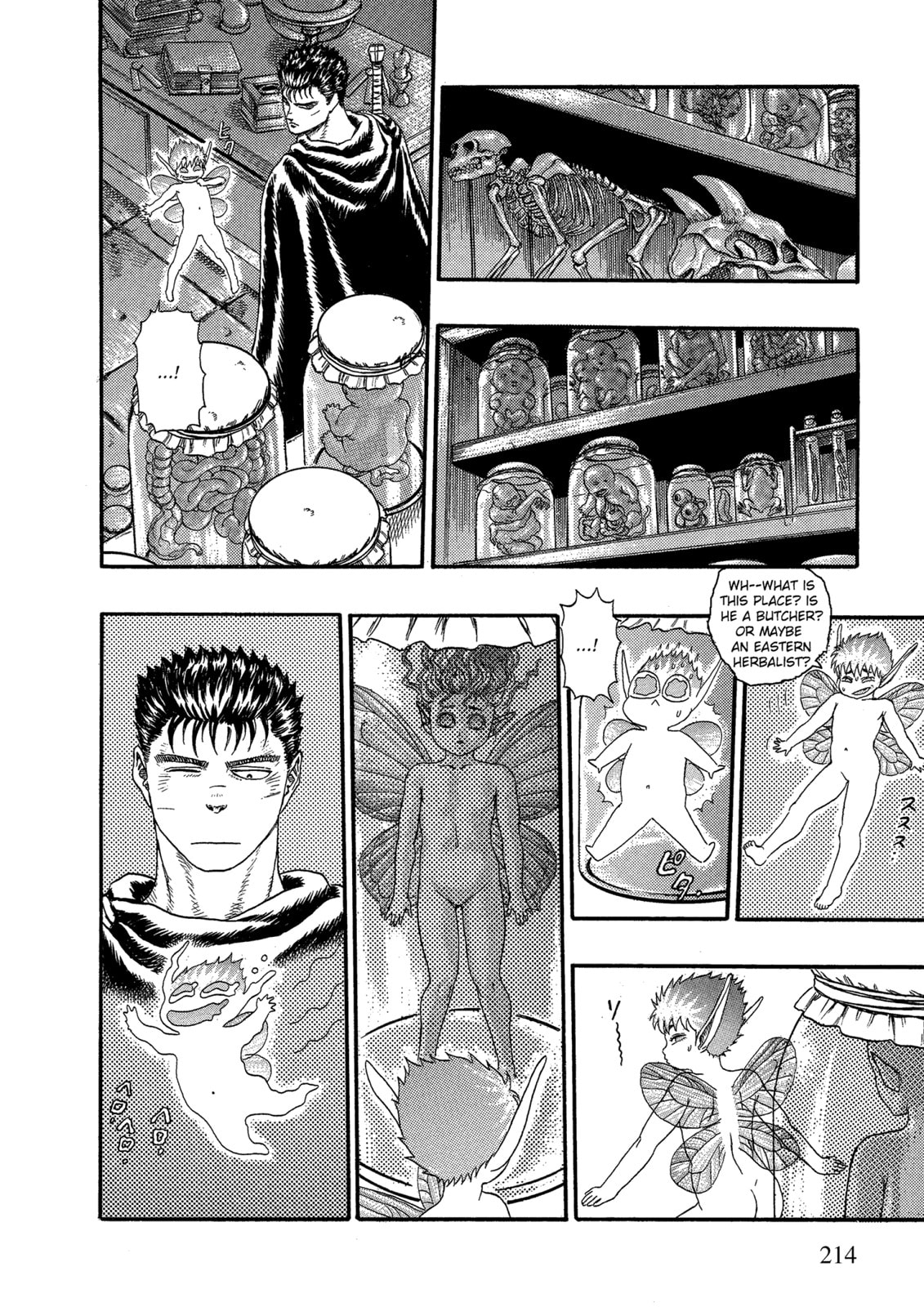 Read Berserk chapter 0 image 45 on Lezhin