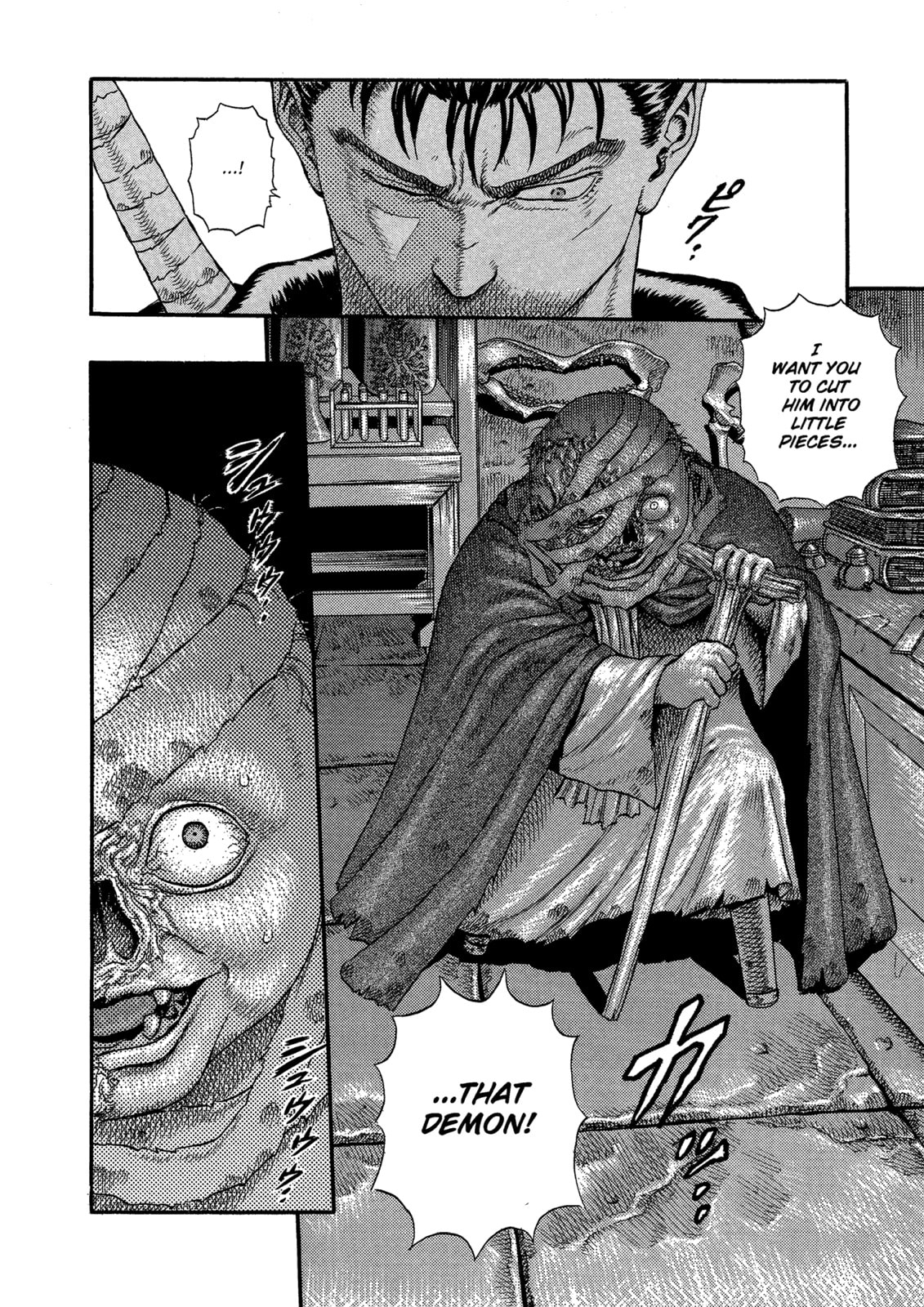 Read Berserk chapter 0 image 49 on Lezhin