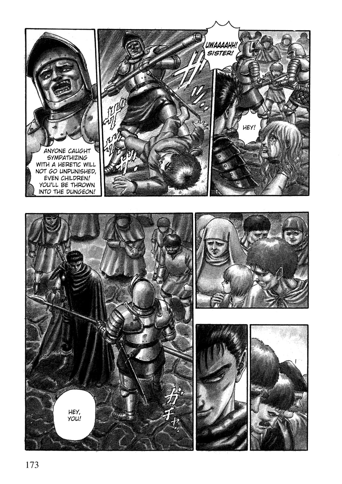 Read Berserk chapter 0 image 5 on Lezhin