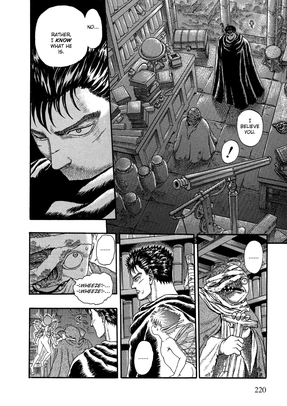 Read Berserk chapter 0 image 51 on Lezhin