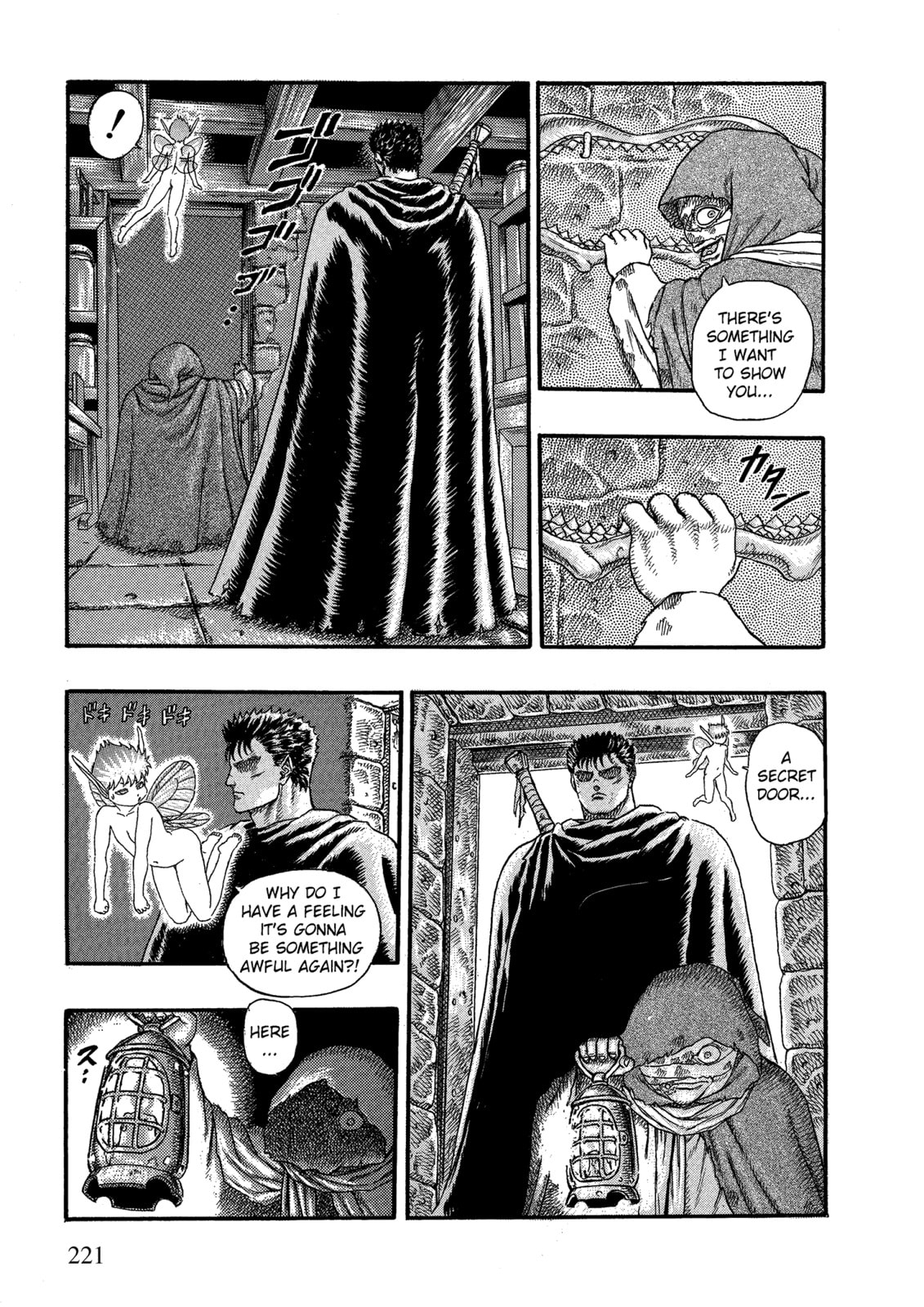 Read Berserk chapter 0 image 52 on Lezhin