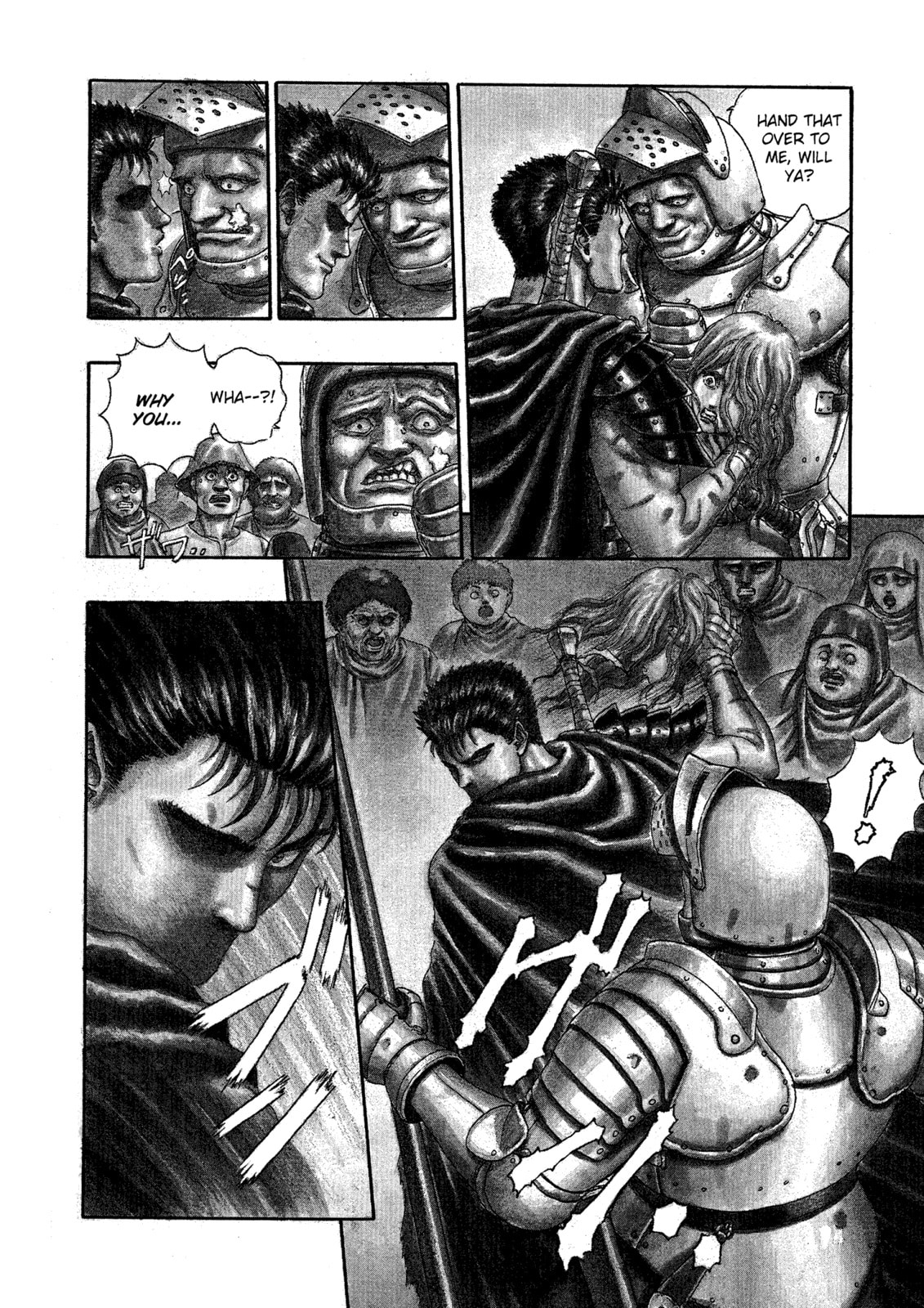 Read Berserk chapter 0 image 6 on Lezhin