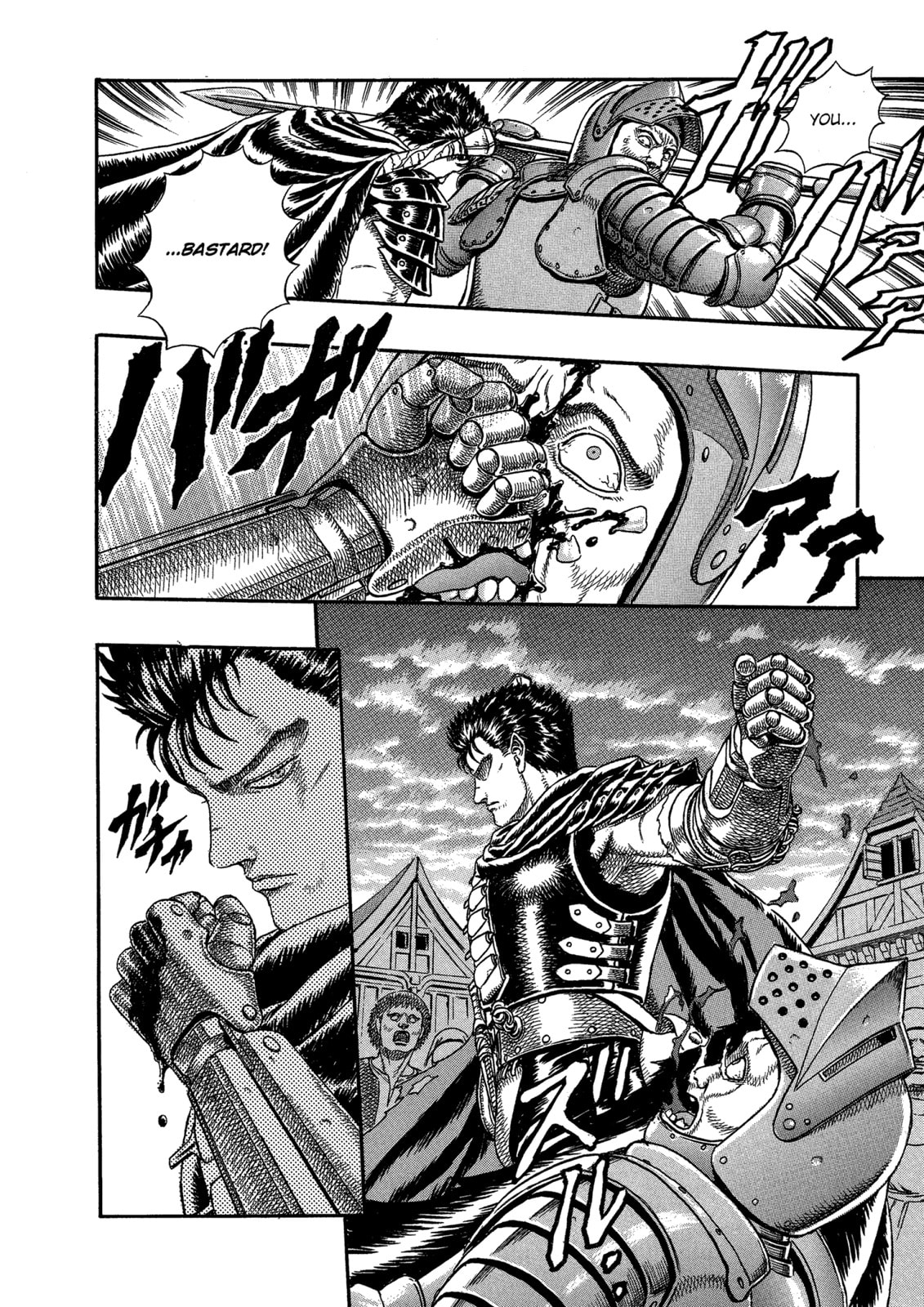 Read Berserk chapter 0 image 8 on Lezhin