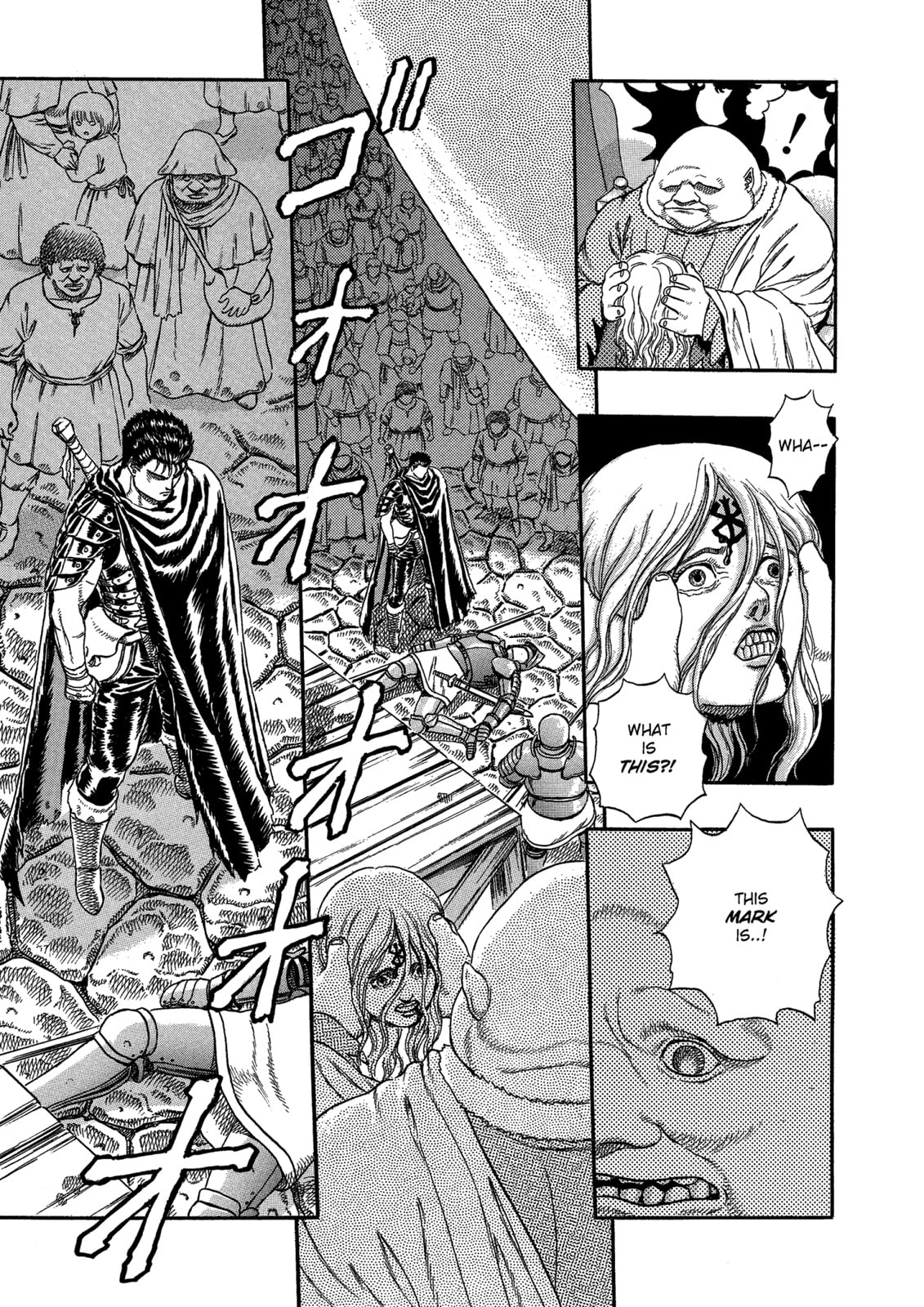 Read Berserk chapter 0 image 9 on Lezhin