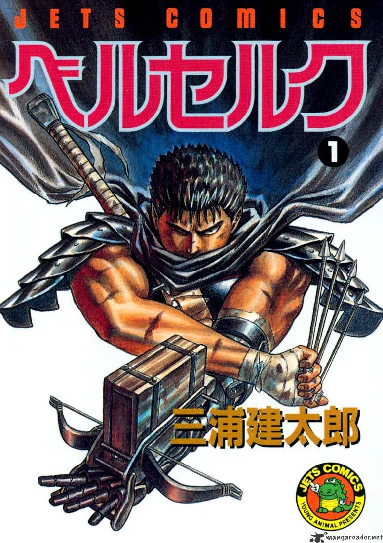 Read Berserk chapter 1.1 image 1 on Lezhin