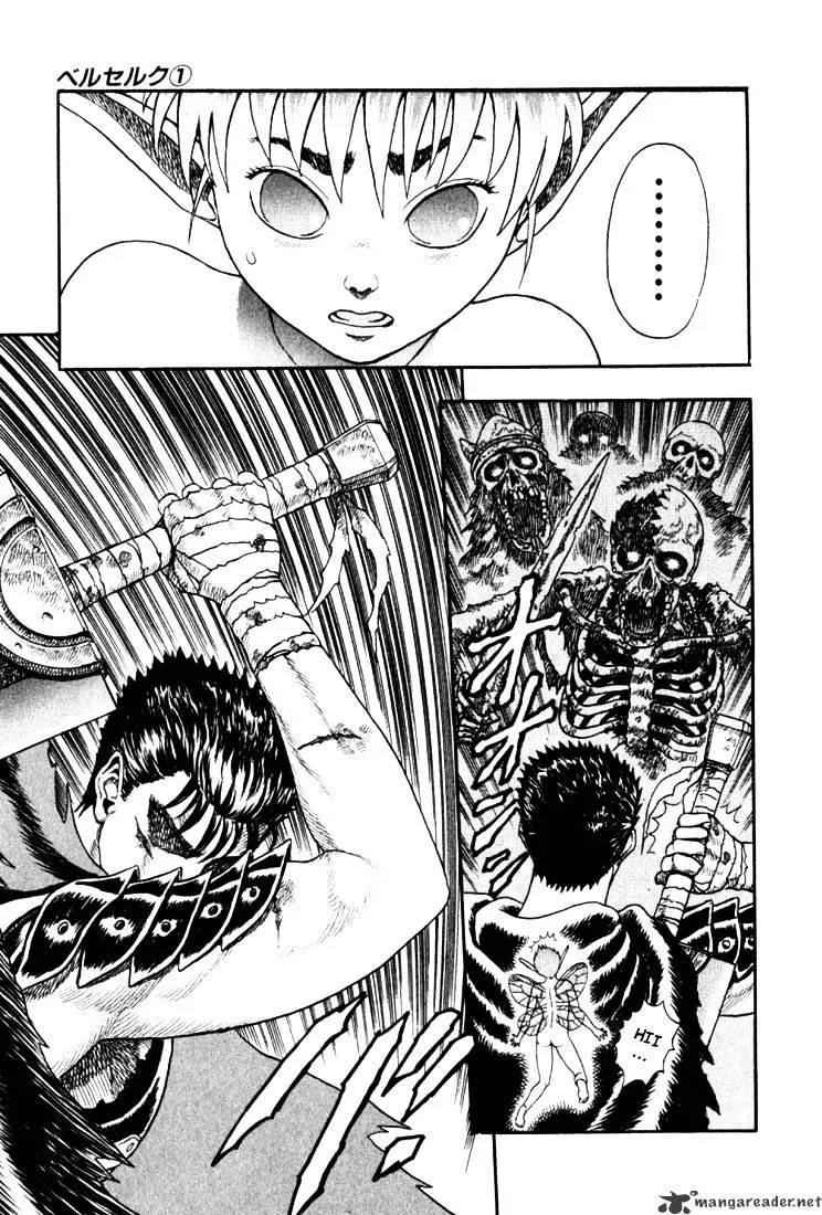 Read Berserk chapter 1.1 image 131 on Lezhin