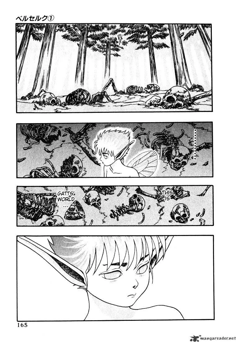 Read Berserk chapter 1.1 image 160 on Lezhin