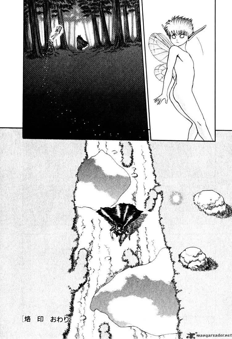 Read Berserk chapter 1.1 image 161 on Lezhin