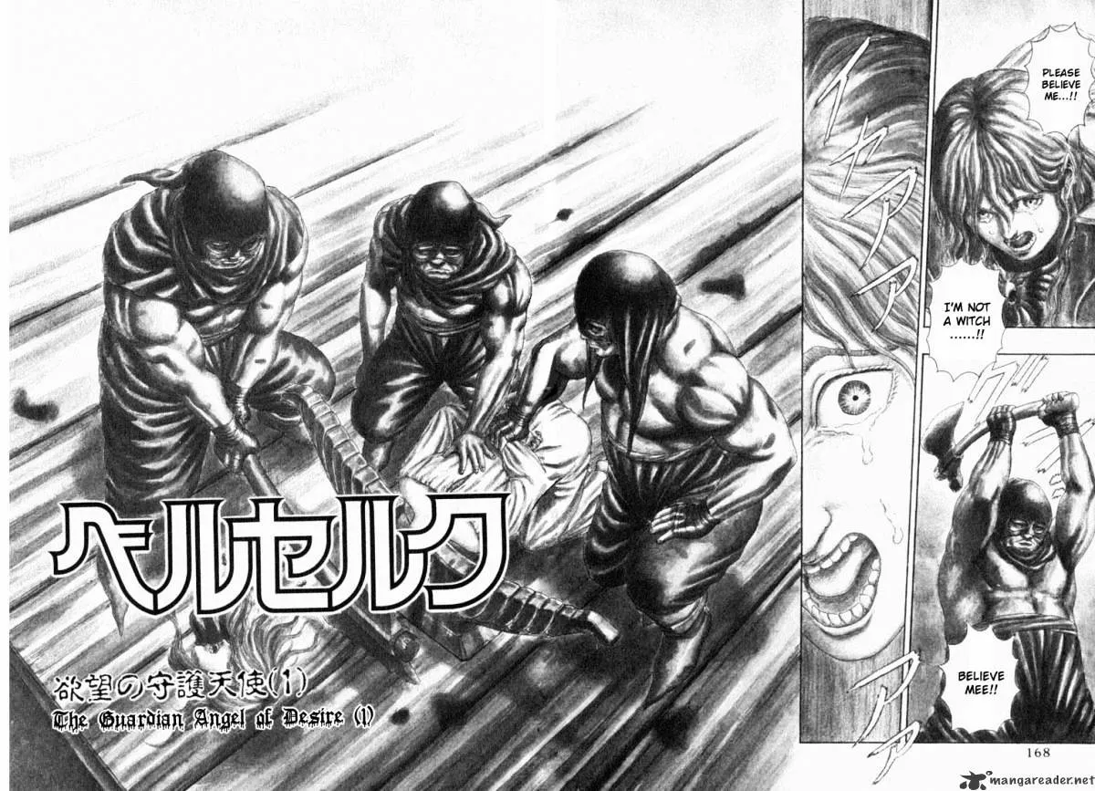 Read Berserk chapter 1.1 image 163 on Lezhin