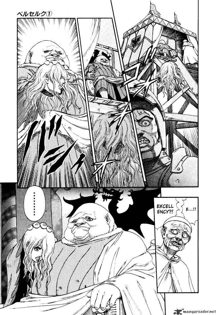 Read Berserk chapter 1.1 image 169 on Lezhin