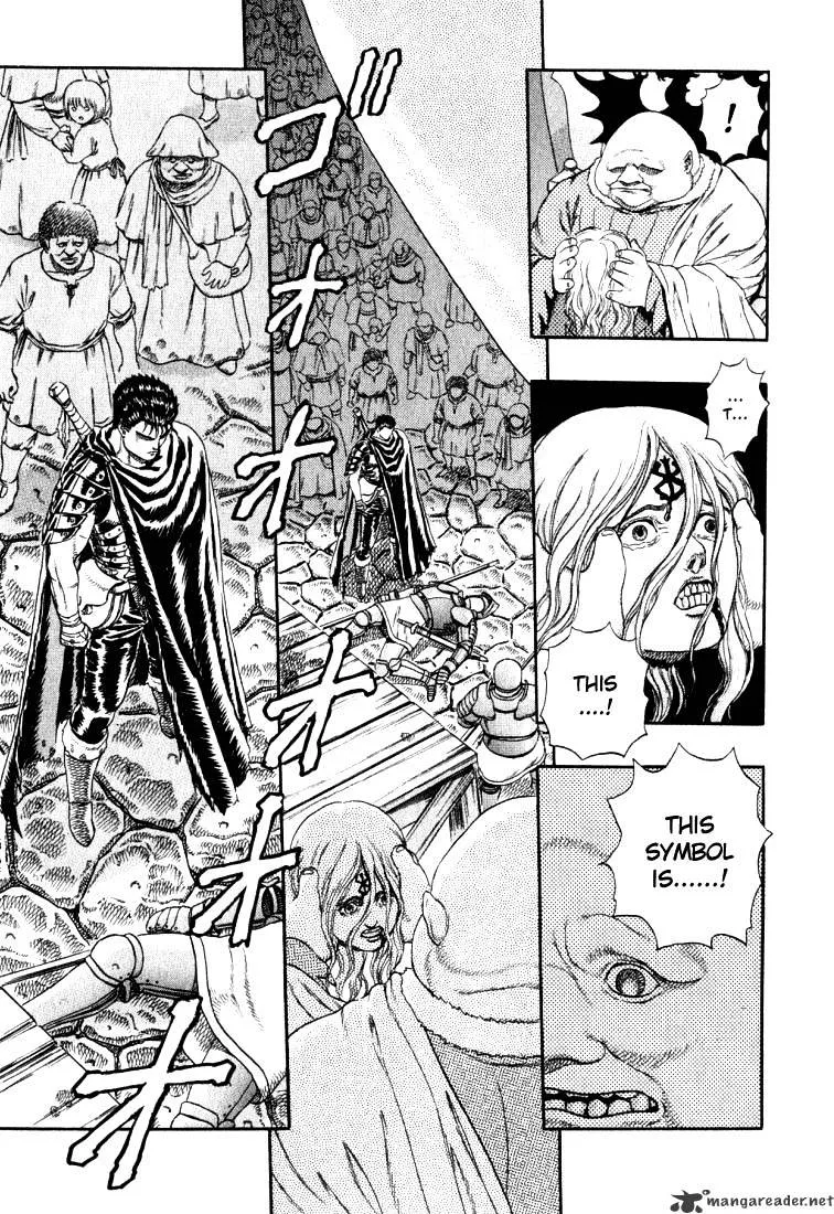 Read Berserk chapter 1.1 image 171 on Lezhin