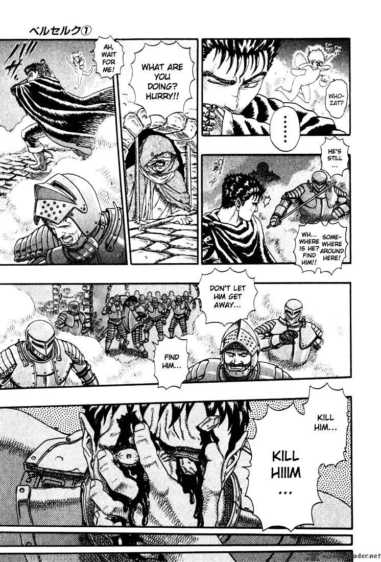 Read Berserk chapter 1.1 image 204 on Lezhin