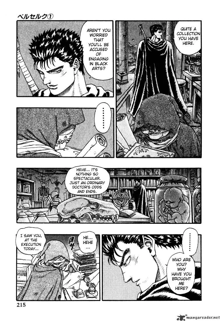 Read Berserk chapter 1.1 image 208 on Lezhin