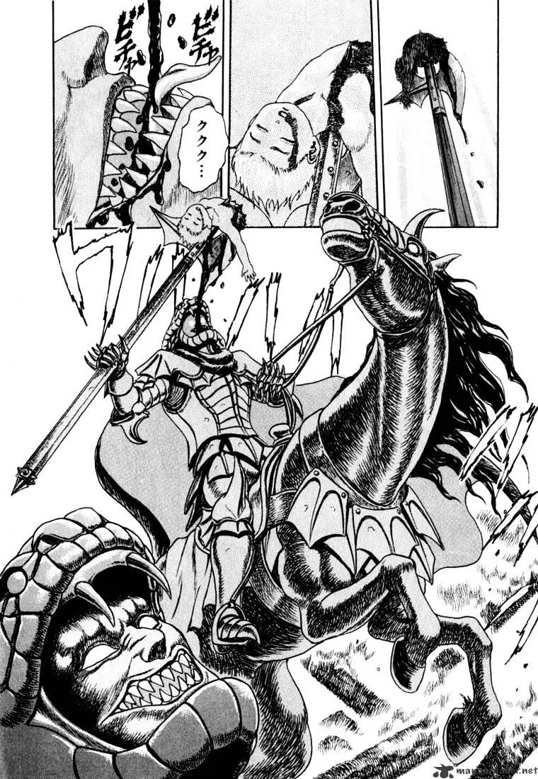 Read Berserk chapter 1.1 image 59 on Lezhin