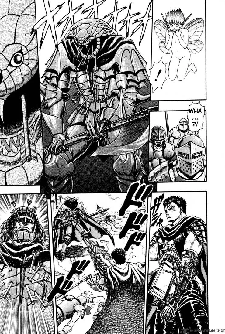 Read Berserk chapter 1.1 image 70 on Lezhin