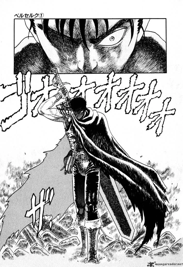 Read Berserk chapter 1.1 image 91 on Lezhin