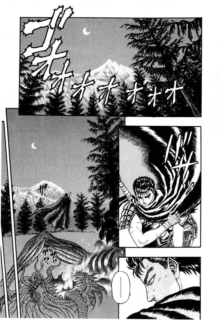 Read Berserk chapter 1.2 image 10 on Lezhin