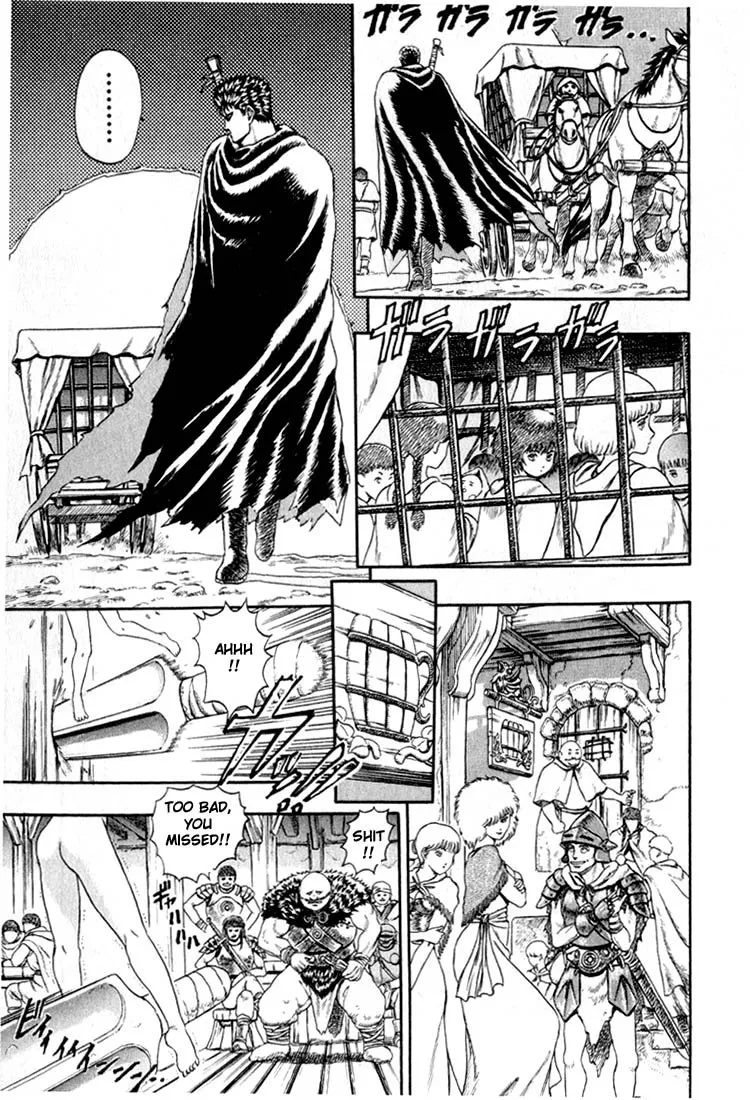Read Berserk chapter 1.2 image 12 on Lezhin