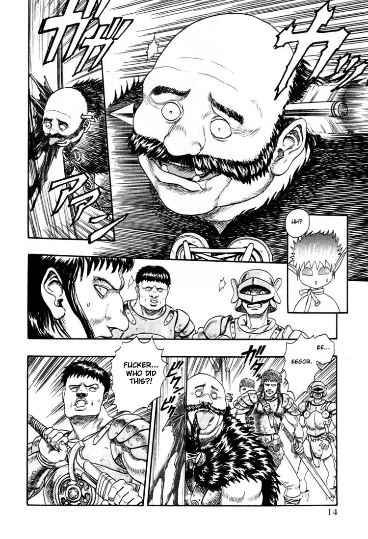 Read Berserk chapter 1.2 image 15 on Lezhin