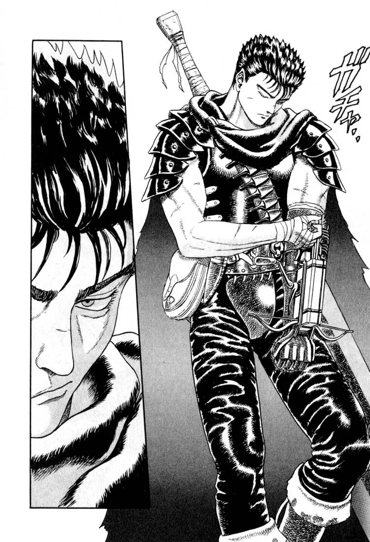 Read Berserk chapter 1.2 image 17 on Lezhin