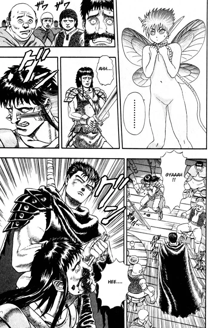 Read Berserk chapter 1.2 image 18 on Lezhin