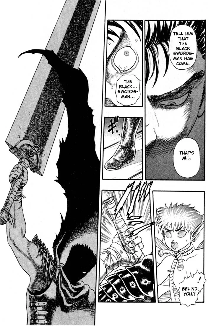 Read Berserk chapter 1.2 image 20 on Lezhin