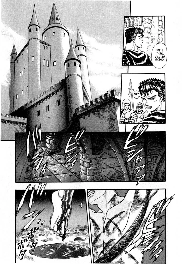 Read Berserk chapter 1.2 image 27 on Lezhin