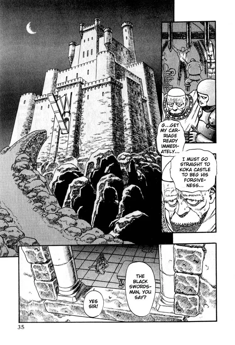 Read Berserk chapter 1.2 image 35 on Lezhin