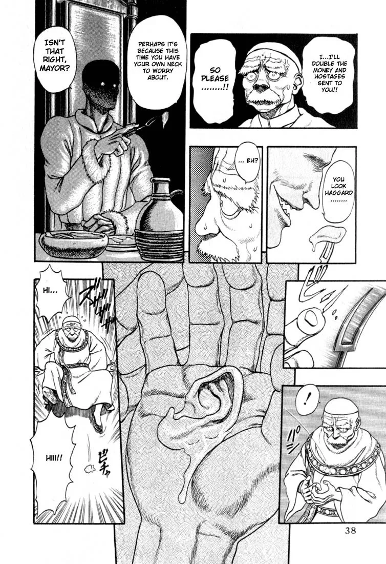 Read Berserk chapter 1.2 image 38 on Lezhin