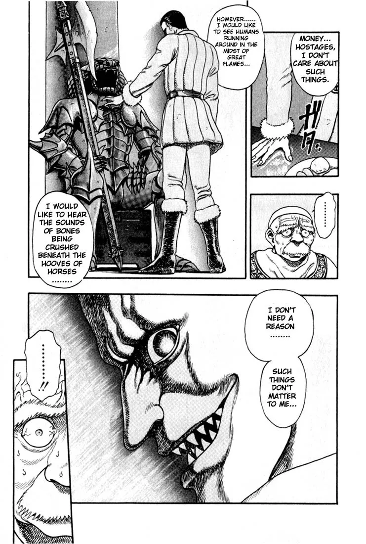 Read Berserk chapter 1.2 image 39 on Lezhin